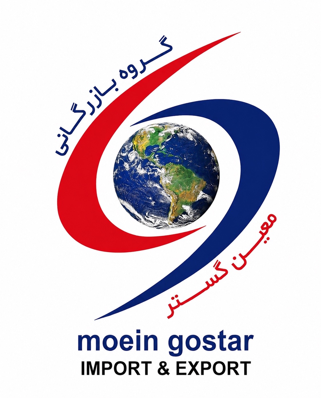 بازرگانی معین گستر جاوید
